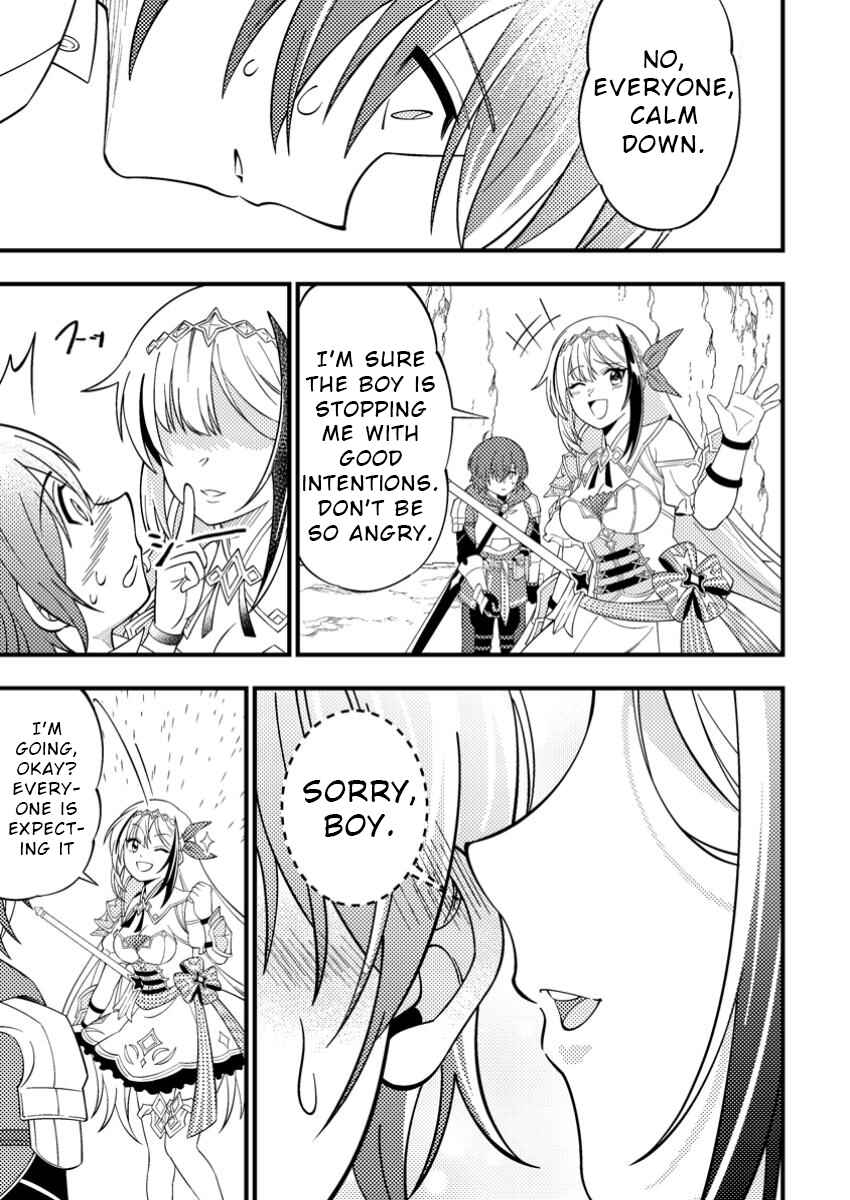 Page 21 Chapter 1 Dungeon Haishin wo Kiriwasurerta Yuumei Haishinsha wo Tasuketara, Densetsu no Tansakusha toshite Bazuri Hajimeta ~Inkya no Ore, Nazo Skill da to Omotteita Rule Mushi de Ukkari Musou~