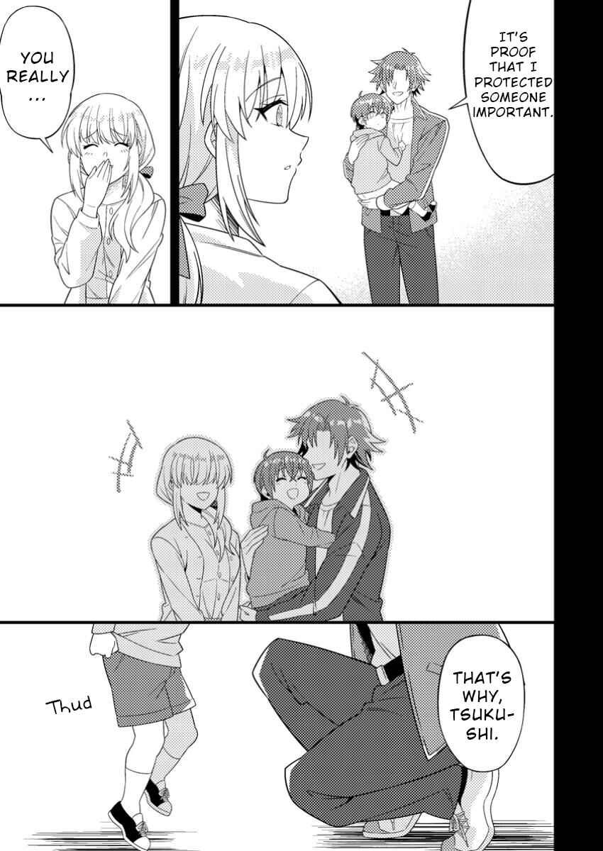 Page 25 Chapter 1 Dungeon Haishin wo Kiriwasurerta Yuumei Haishinsha wo Tasuketara, Densetsu no Tansakusha toshite Bazuri Hajimeta ~Inkya no Ore, Nazo Skill da to Omotteita Rule Mushi de Ukkari Musou~