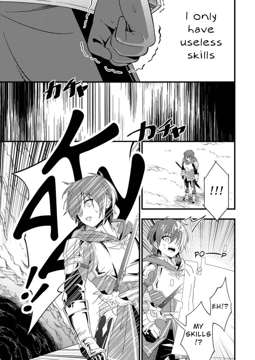 Page 27 Chapter 1 Dungeon Haishin wo Kiriwasurerta Yuumei Haishinsha wo Tasuketara, Densetsu no Tansakusha toshite Bazuri Hajimeta ~Inkya no Ore, Nazo Skill da to Omotteita Rule Mushi de Ukkari Musou~