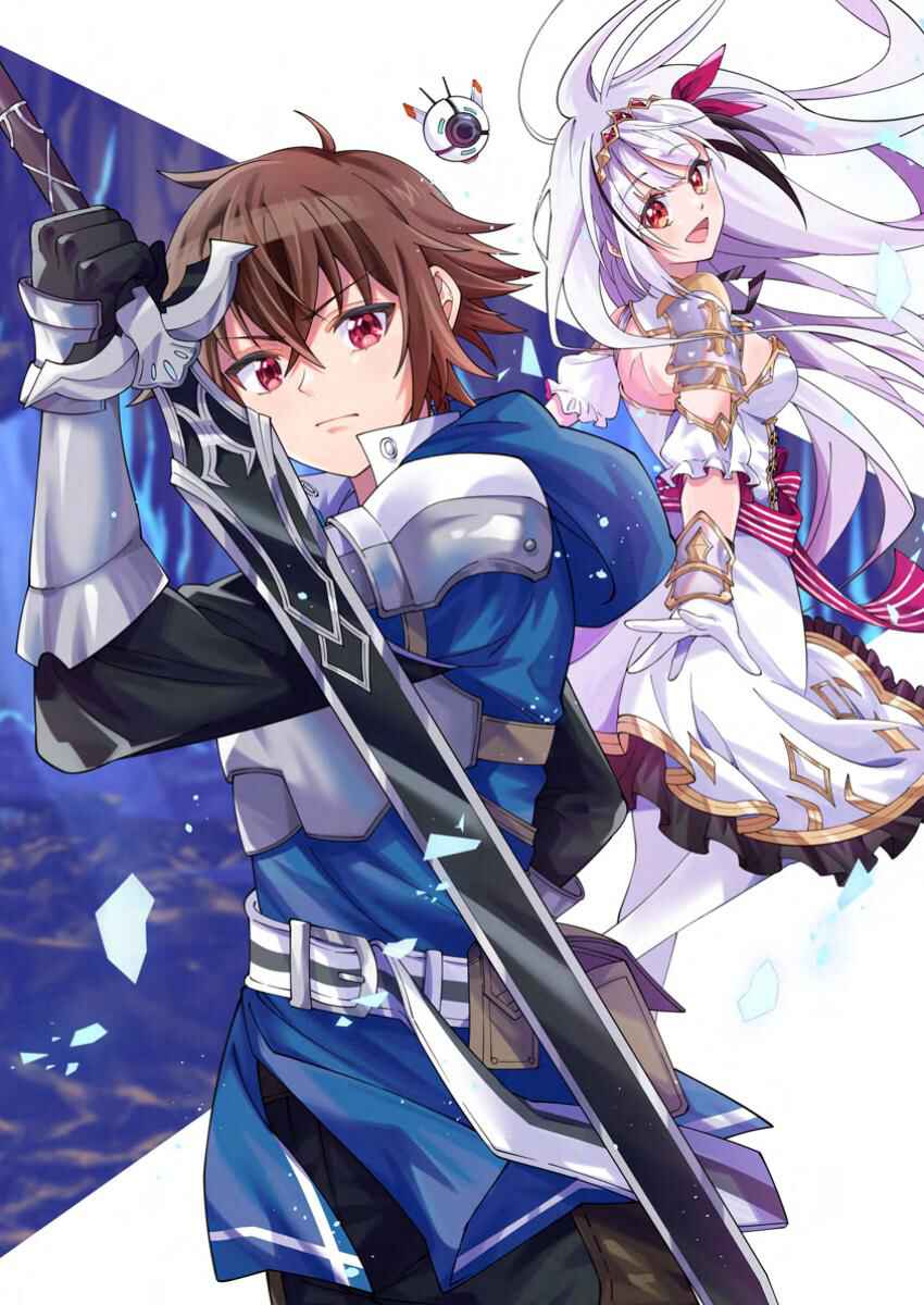Page 6 Chapter 1 Dungeon Haishin wo Kiriwasurerta Yuumei Haishinsha wo Tasuketara, Densetsu no Tansakusha toshite Bazuri Hajimeta ~Inkya no Ore, Nazo Skill da to Omotteita Rule Mushi de Ukkari Musou~