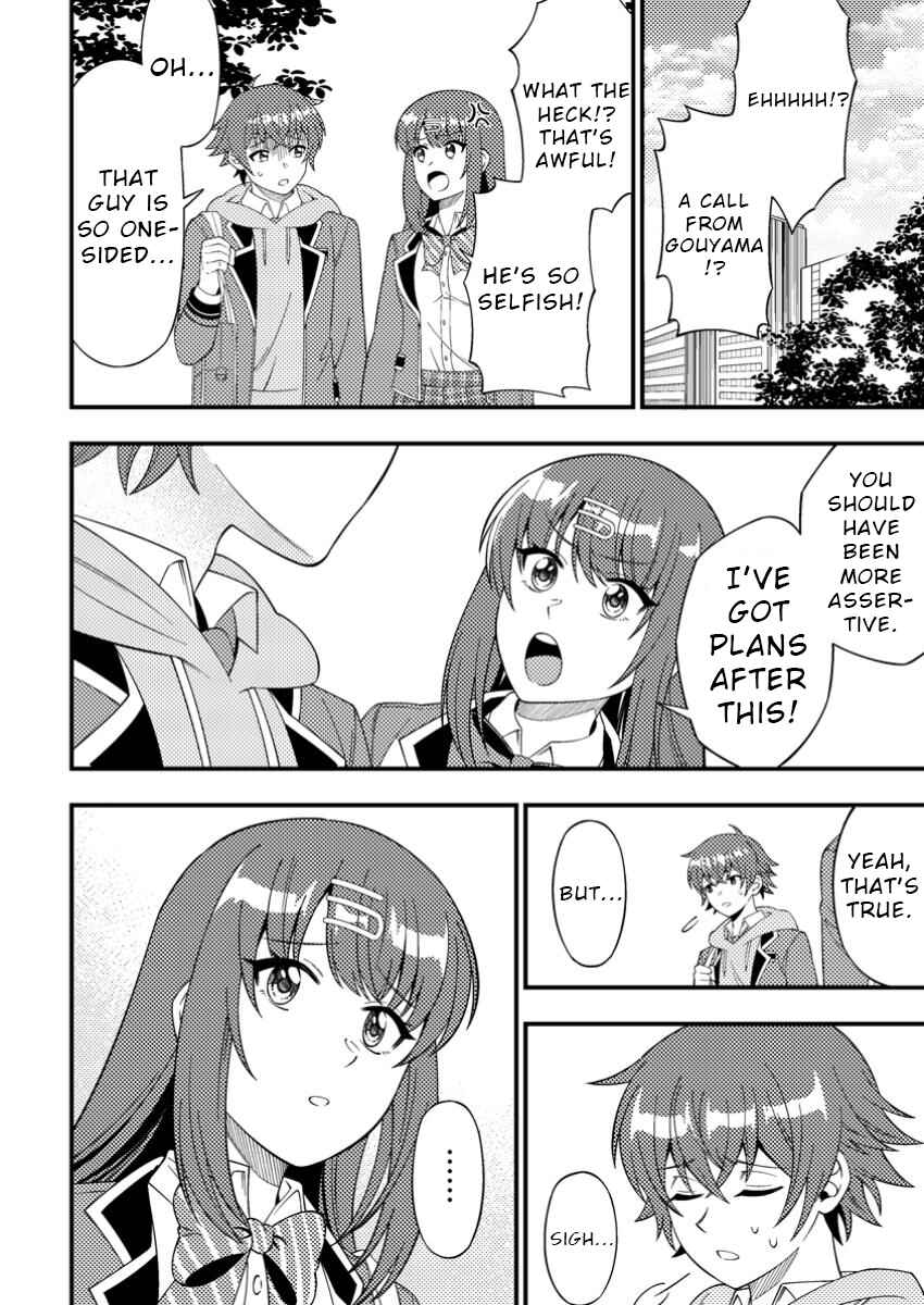 Page 16 Chapter 5 Dungeon Haishin wo Kiriwasurerta Yuumei Haishinsha wo Tasuketara, Densetsu no Tansakusha toshite Bazuri Hajimeta ~Inkya no Ore, Nazo Skill da to Omotteita Rule Mushi de Ukkari Musou~