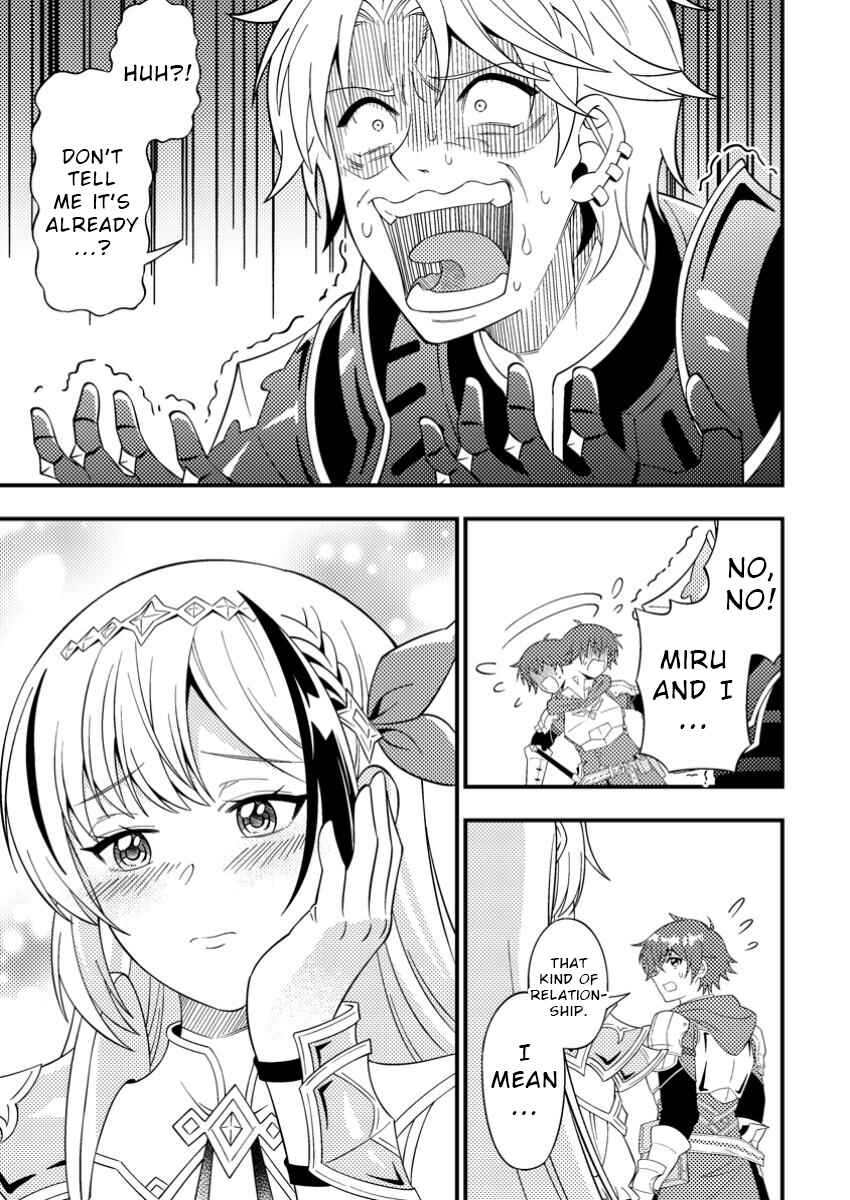 Page 29 Chapter 5 Dungeon Haishin wo Kiriwasurerta Yuumei Haishinsha wo Tasuketara, Densetsu no Tansakusha toshite Bazuri Hajimeta ~Inkya no Ore, Nazo Skill da to Omotteita Rule Mushi de Ukkari Musou~