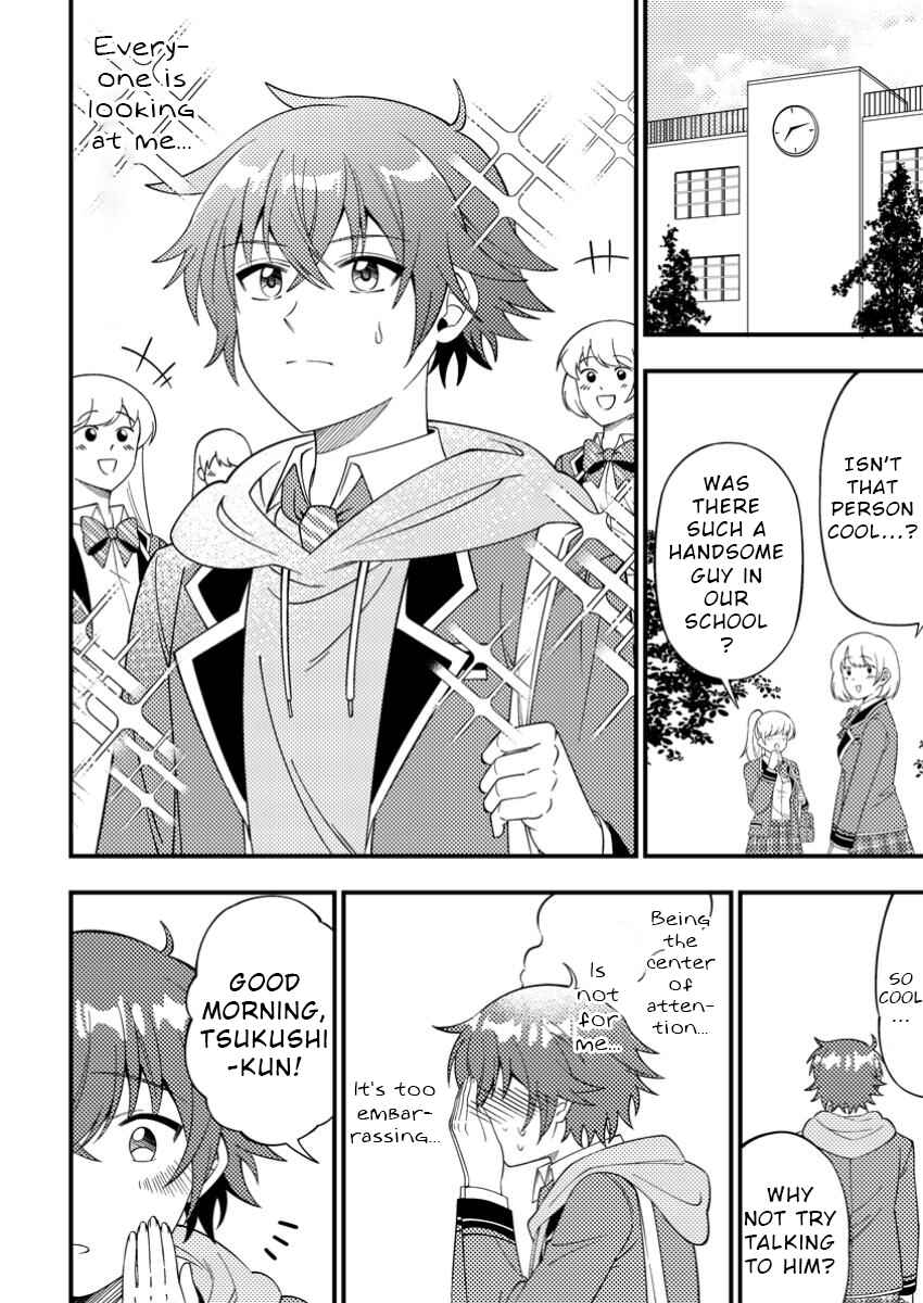 Page 6 Chapter 5 Dungeon Haishin wo Kiriwasurerta Yuumei Haishinsha wo Tasuketara, Densetsu no Tansakusha toshite Bazuri Hajimeta ~Inkya no Ore, Nazo Skill da to Omotteita Rule Mushi de Ukkari Musou~