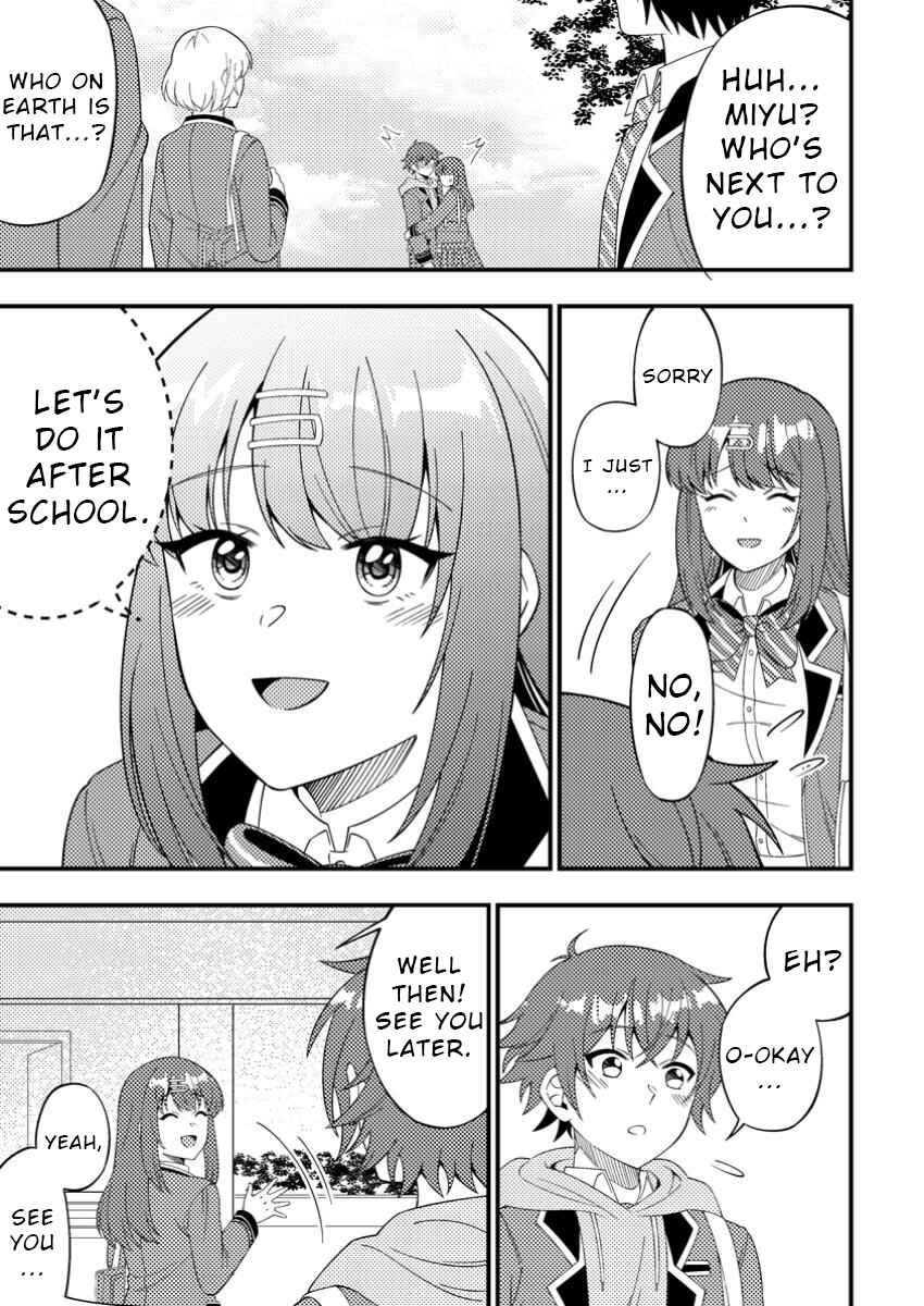 Page 9 Chapter 5 Dungeon Haishin wo Kiriwasurerta Yuumei Haishinsha wo Tasuketara, Densetsu no Tansakusha toshite Bazuri Hajimeta ~Inkya no Ore, Nazo Skill da to Omotteita Rule Mushi de Ukkari Musou~
