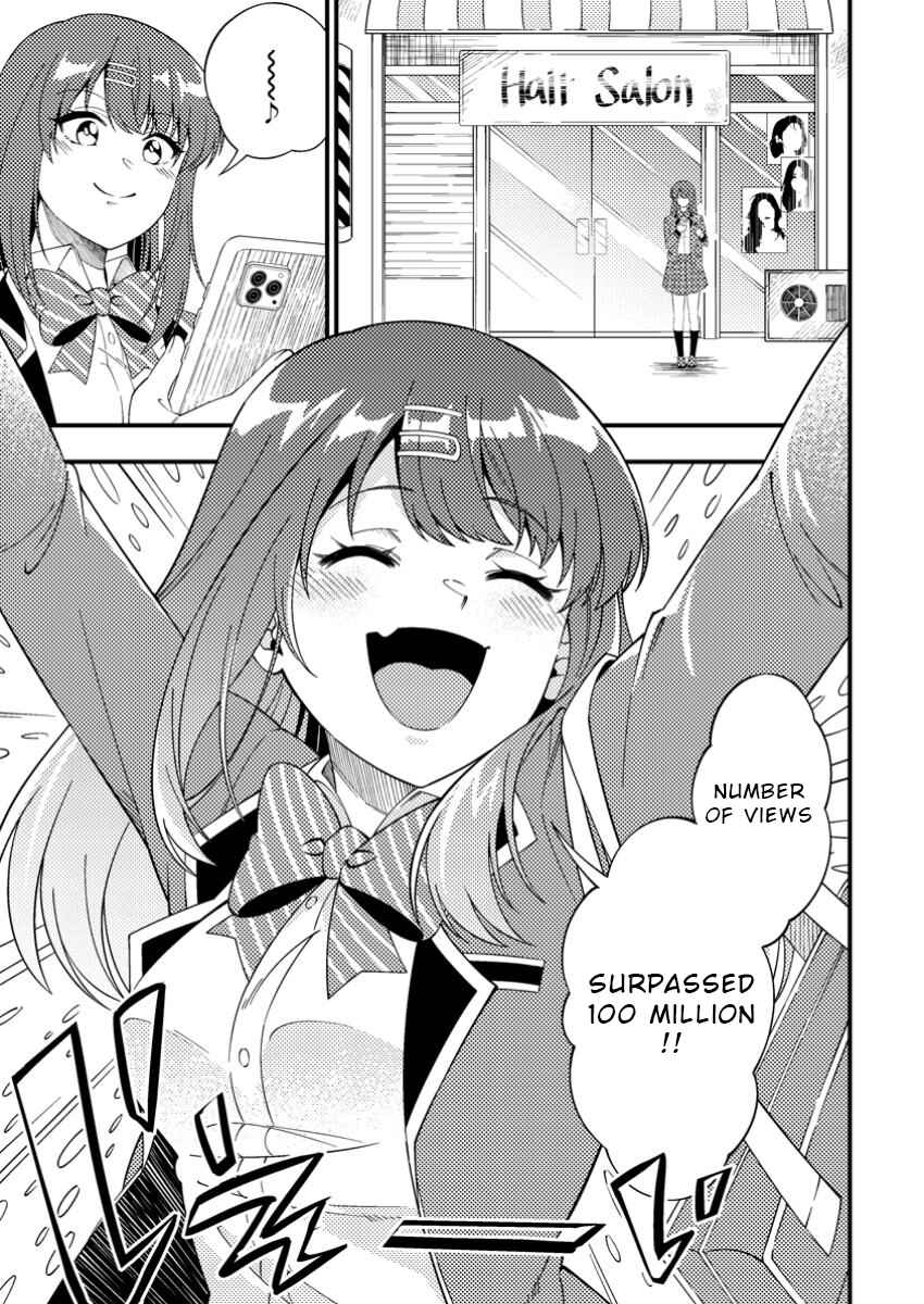 Page 1 Chapter 4 Dungeon Haishin wo Kiriwasurerta Yuumei Haishinsha wo Tasuketara, Densetsu no Tansakusha toshite Bazuri Hajimeta ~Inkya no Ore, Nazo Skill da to Omotteita Rule Mushi de Ukkari Musou~