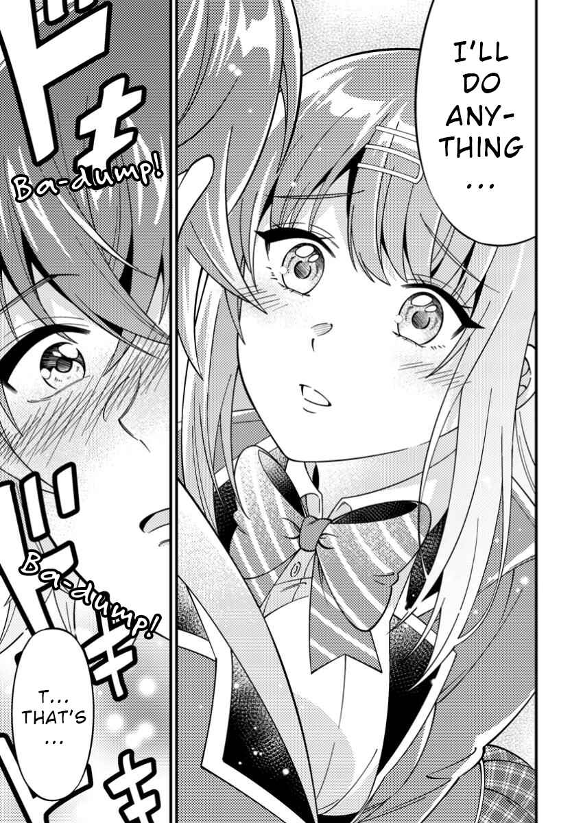 Page 11 Chapter 4 Dungeon Haishin wo Kiriwasurerta Yuumei Haishinsha wo Tasuketara, Densetsu no Tansakusha toshite Bazuri Hajimeta ~Inkya no Ore, Nazo Skill da to Omotteita Rule Mushi de Ukkari Musou~