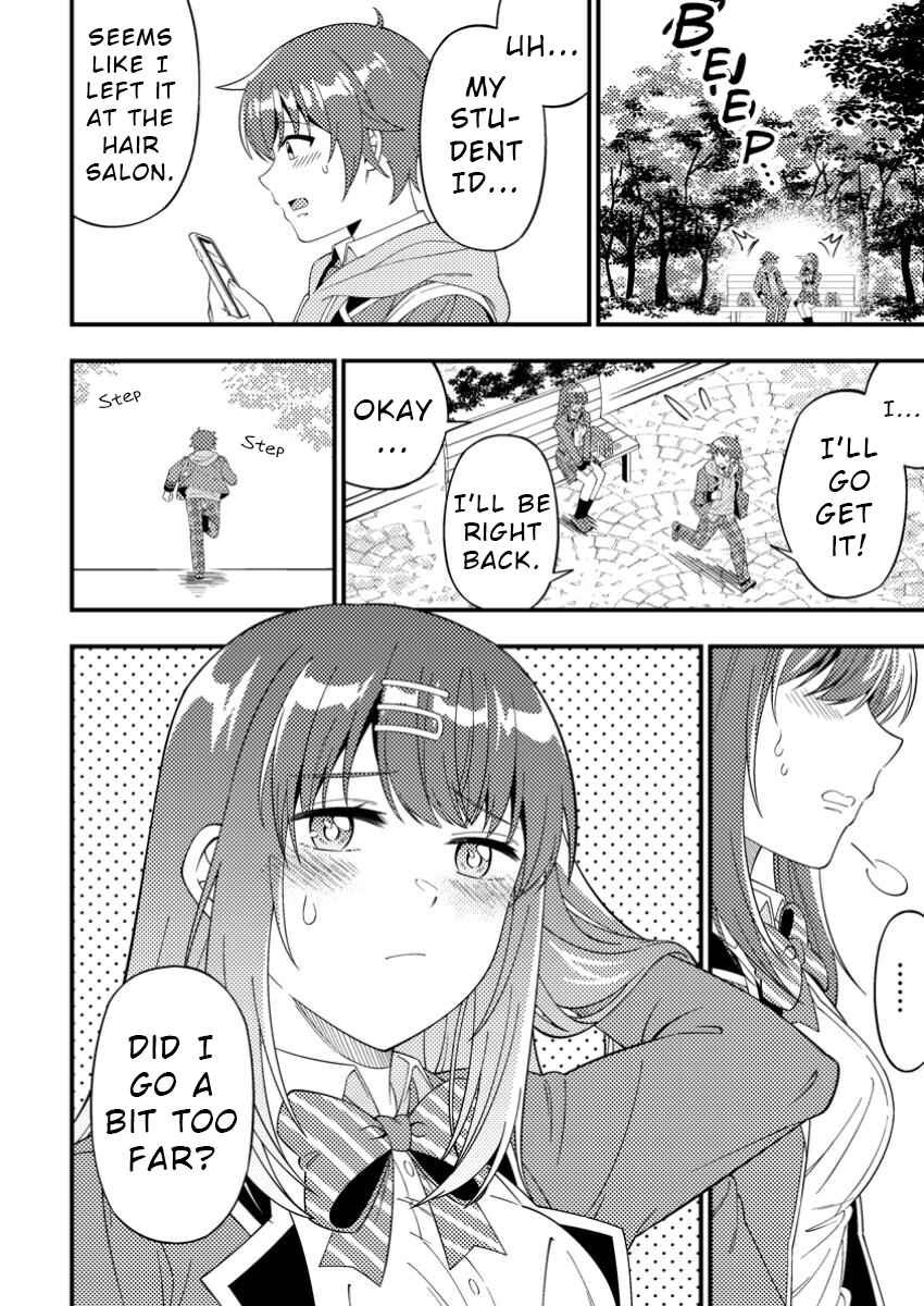 Page 12 Chapter 4 Dungeon Haishin wo Kiriwasurerta Yuumei Haishinsha wo Tasuketara, Densetsu no Tansakusha toshite Bazuri Hajimeta ~Inkya no Ore, Nazo Skill da to Omotteita Rule Mushi de Ukkari Musou~