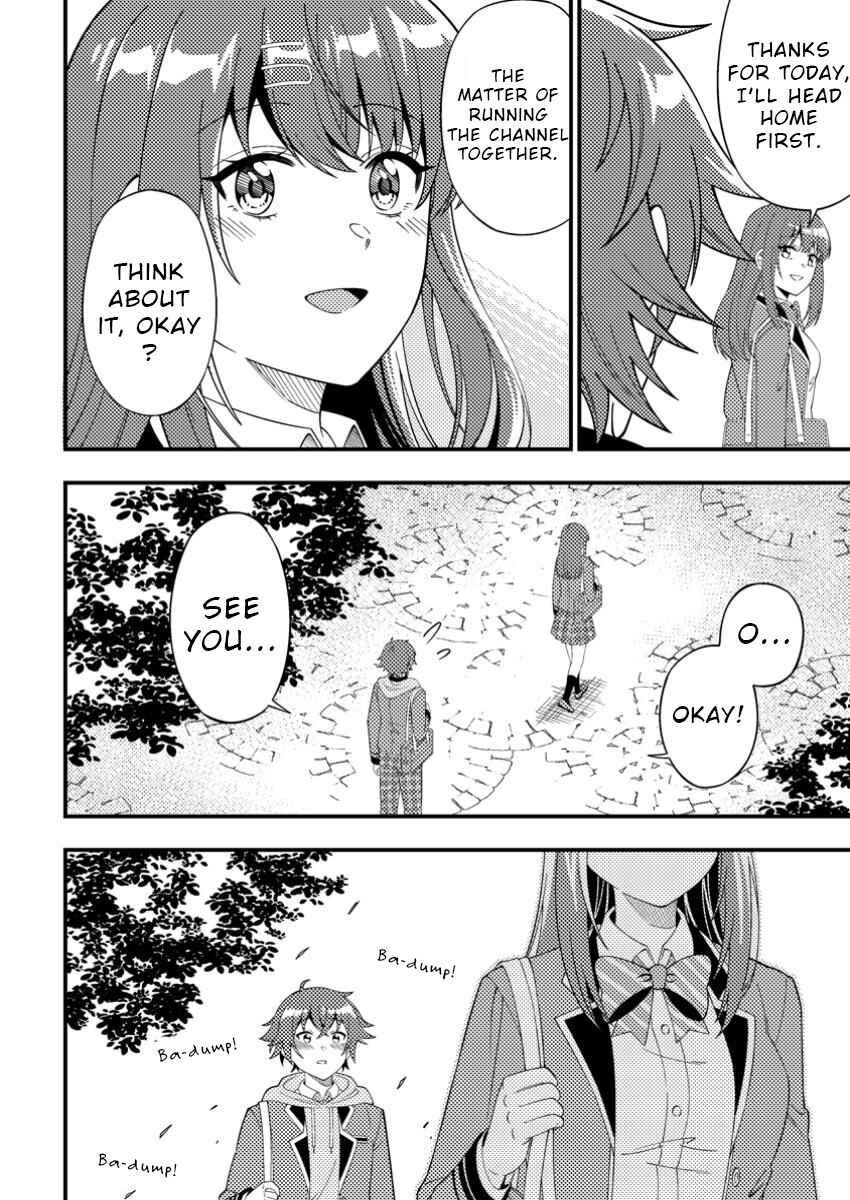 Page 26 Chapter 4 Dungeon Haishin wo Kiriwasurerta Yuumei Haishinsha wo Tasuketara, Densetsu no Tansakusha toshite Bazuri Hajimeta ~Inkya no Ore, Nazo Skill da to Omotteita Rule Mushi de Ukkari Musou~