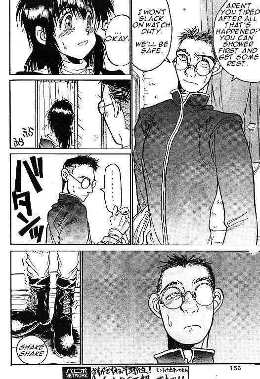 Page 2 Chapter 2 Angel Dust: Revenge Bible