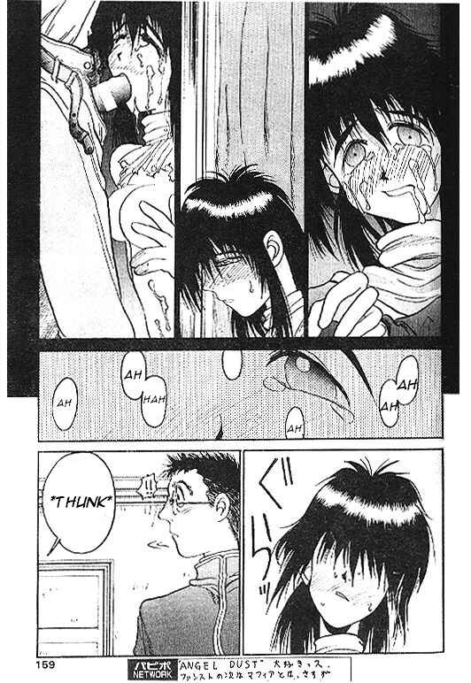 Page 5 Chapter 2 Angel Dust: Revenge Bible
