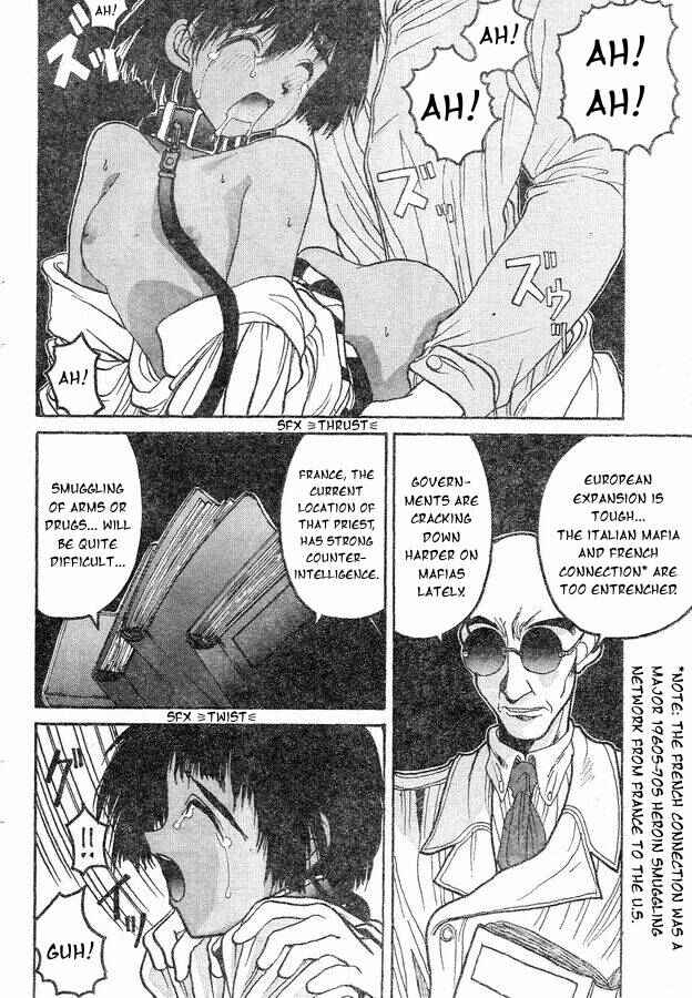 Page 12 Chapter 4 Angel Dust: Revenge Bible
