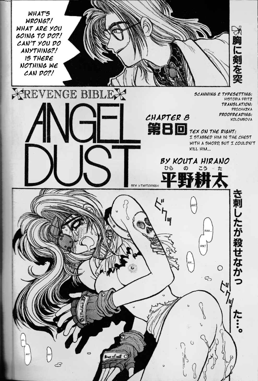 Page 2 Chapter 8 Angel Dust: Revenge Bible