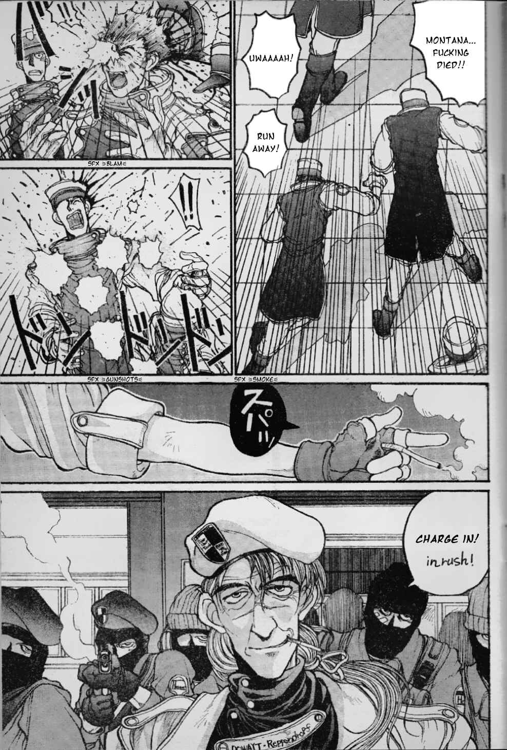 Page 1 Chapter 10 Angel Dust: Revenge Bible