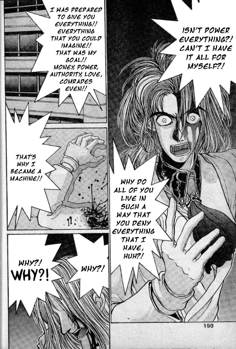 Page 12 Chapter 10 Angel Dust: Revenge Bible