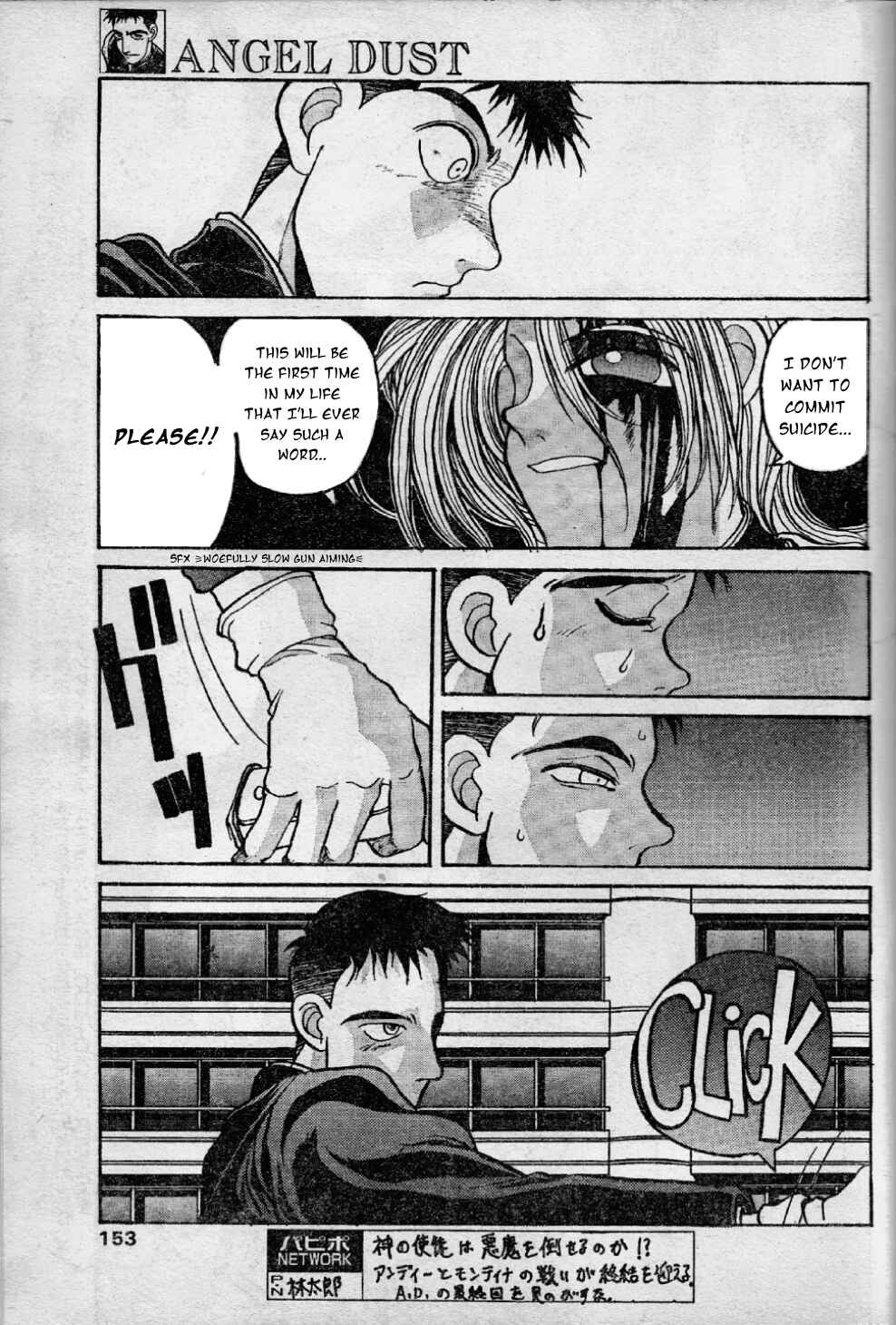 Page 15 Chapter 10 Angel Dust: Revenge Bible