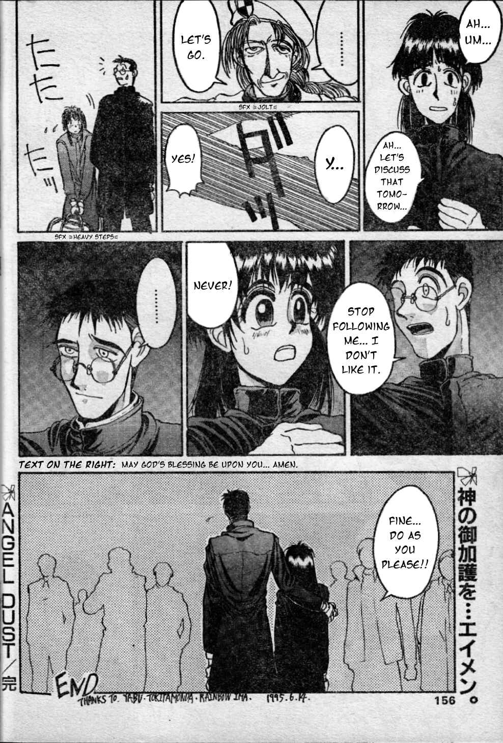 Page 18 Chapter 10 Angel Dust: Revenge Bible
