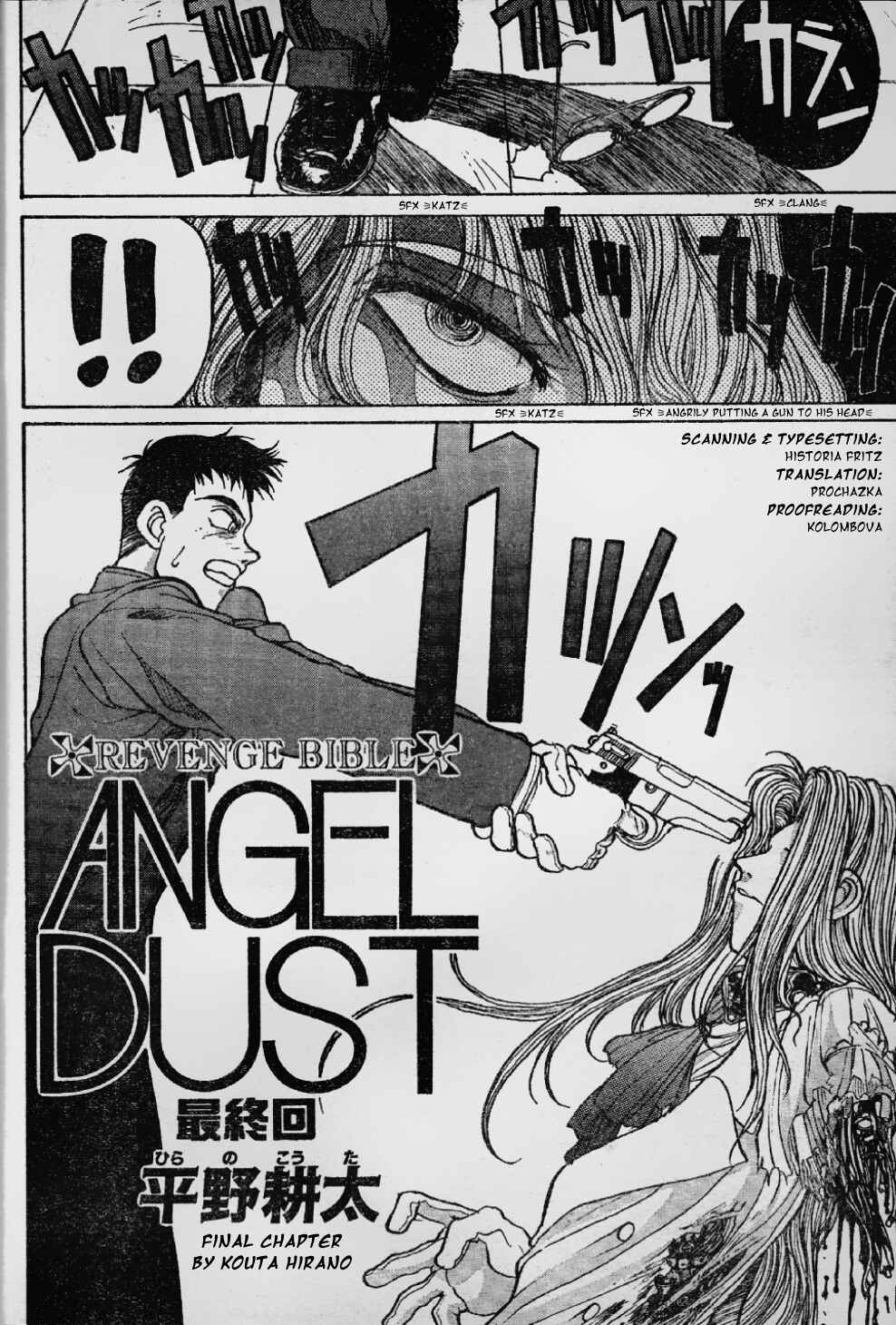 Page 2 Chapter 10 Angel Dust: Revenge Bible