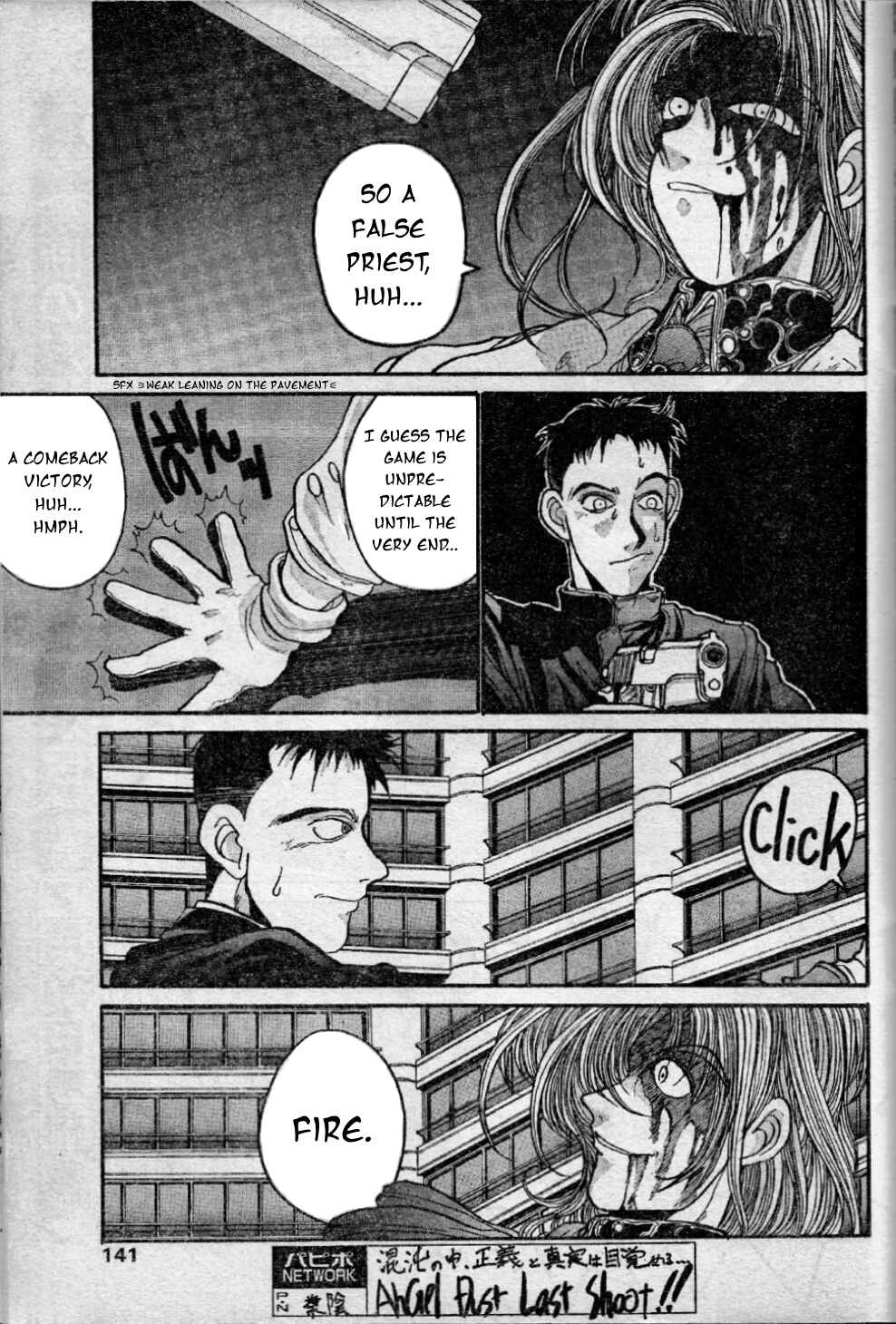 Page 3 Chapter 10 Angel Dust: Revenge Bible