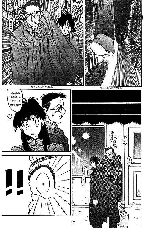 Page 12 Chapter 5 Angel Dust: Revenge Bible