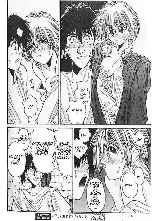 Page 12 Chapter 3 Angel Dust: Revenge Bible