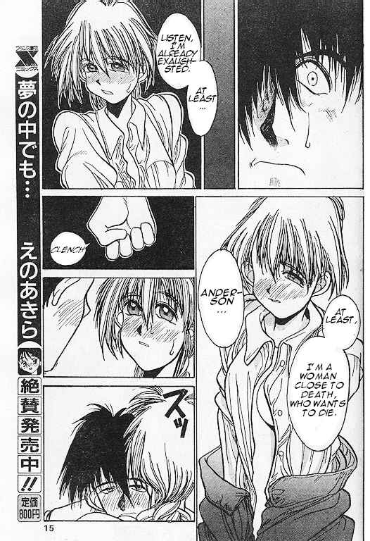 Page 13 Chapter 3 Angel Dust: Revenge Bible