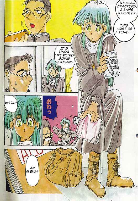 Page 2 Chapter 3 Angel Dust: Revenge Bible