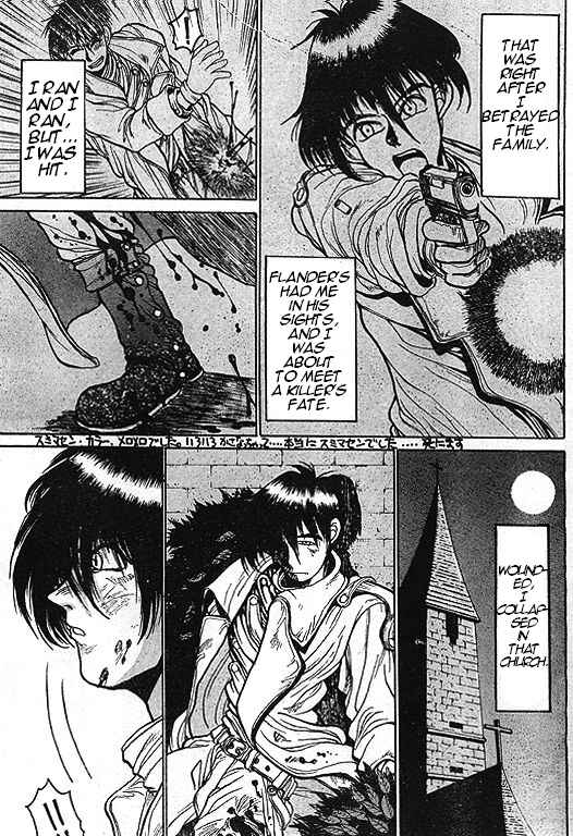 Page 5 Chapter 3 Angel Dust: Revenge Bible