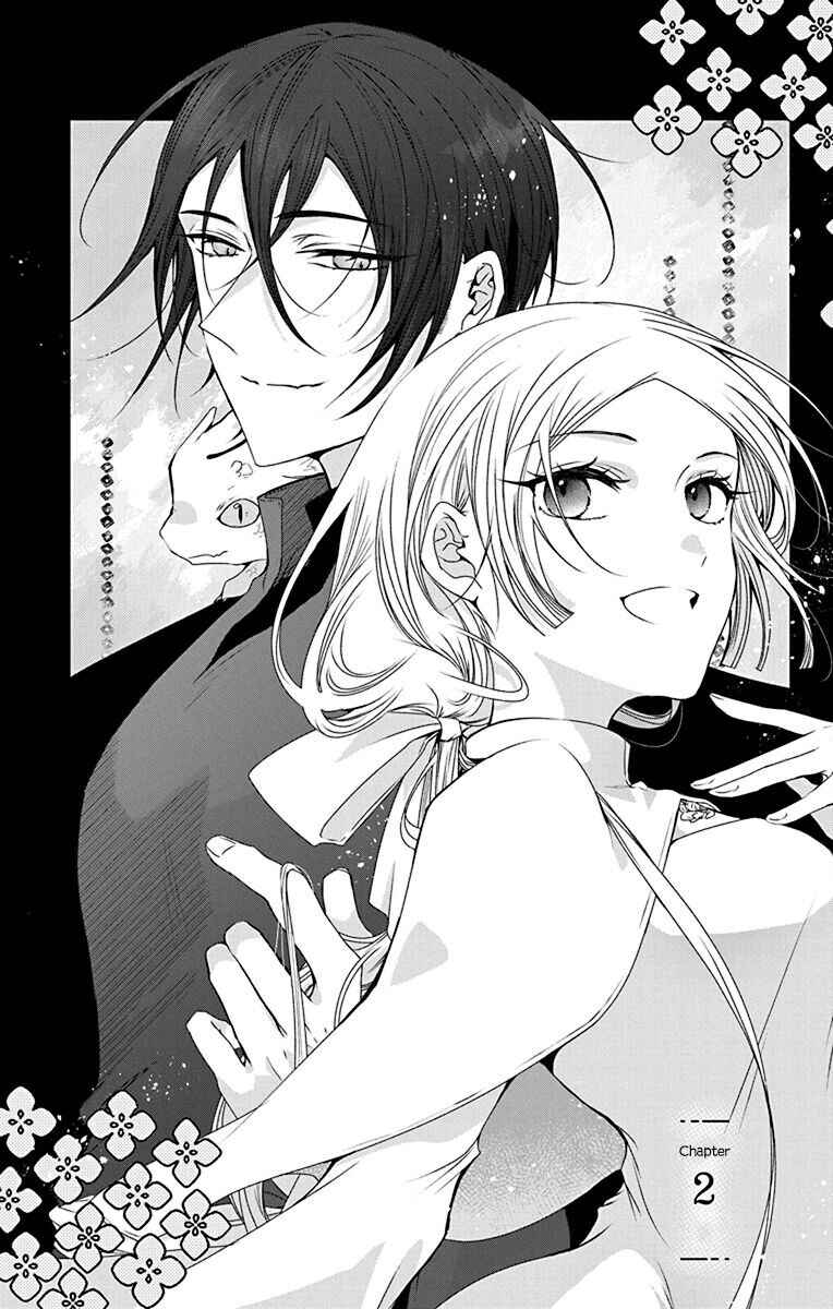 Page 1 Chapter 2 Ame no Ouji to Hana no Nie