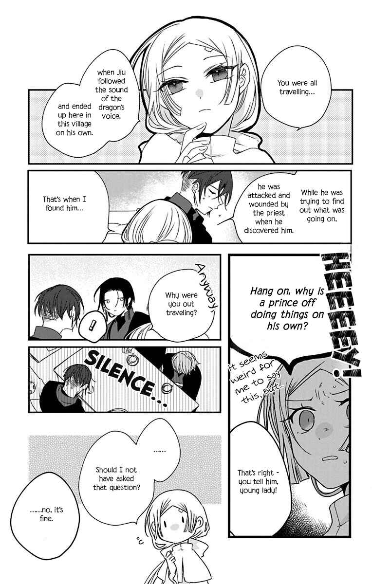 Page 11 Chapter 2 Ame no Ouji to Hana no Nie