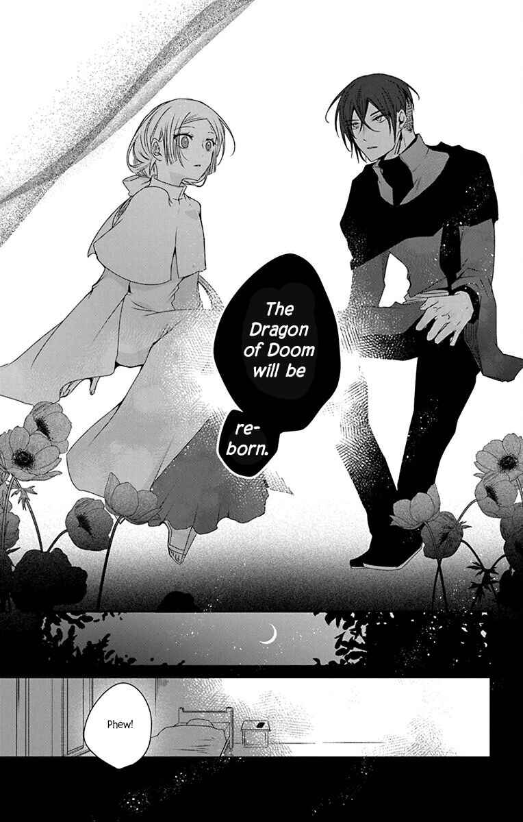 Page 13 Chapter 2 Ame no Ouji to Hana no Nie