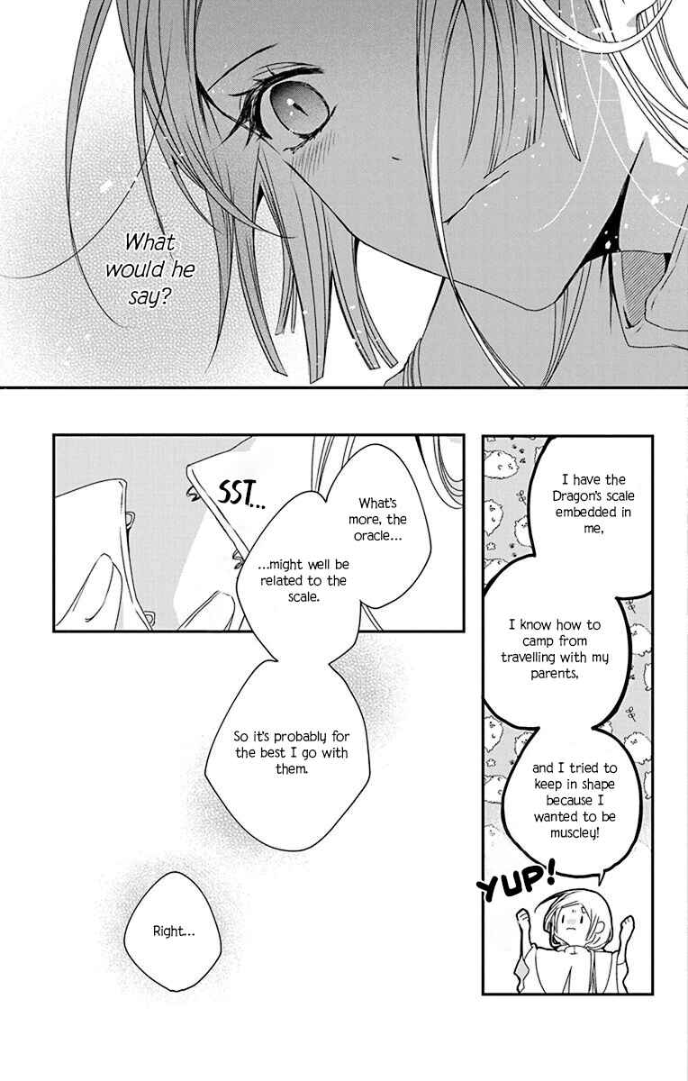 Page 17 Chapter 2 Ame no Ouji to Hana no Nie