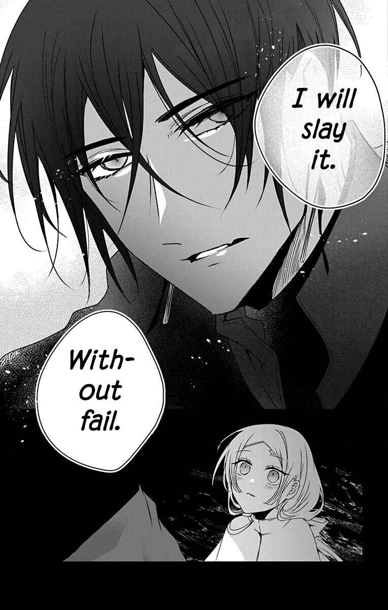 Page 27 Chapter 2 Ame no Ouji to Hana no Nie