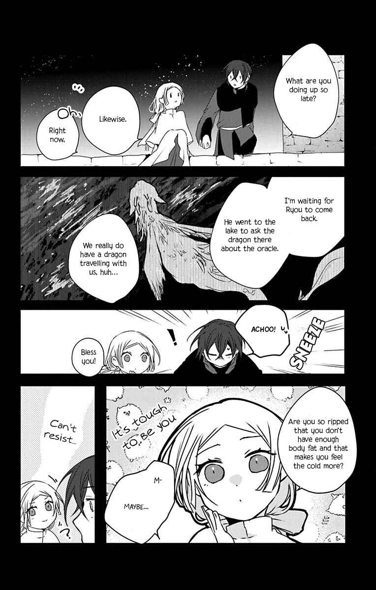 Page 20 Chapter 3 Ame no Ouji to Hana no Nie