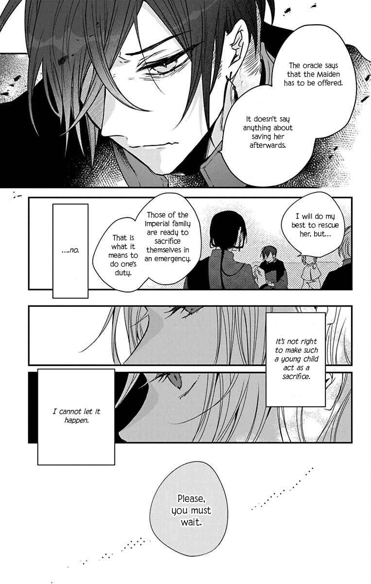 Page 27 Chapter 3 Ame no Ouji to Hana no Nie
