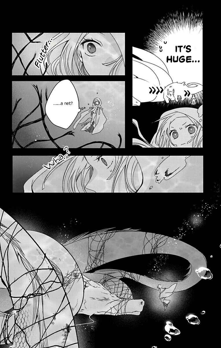 Page 16 Chapter 4 Ame no Ouji to Hana no Nie