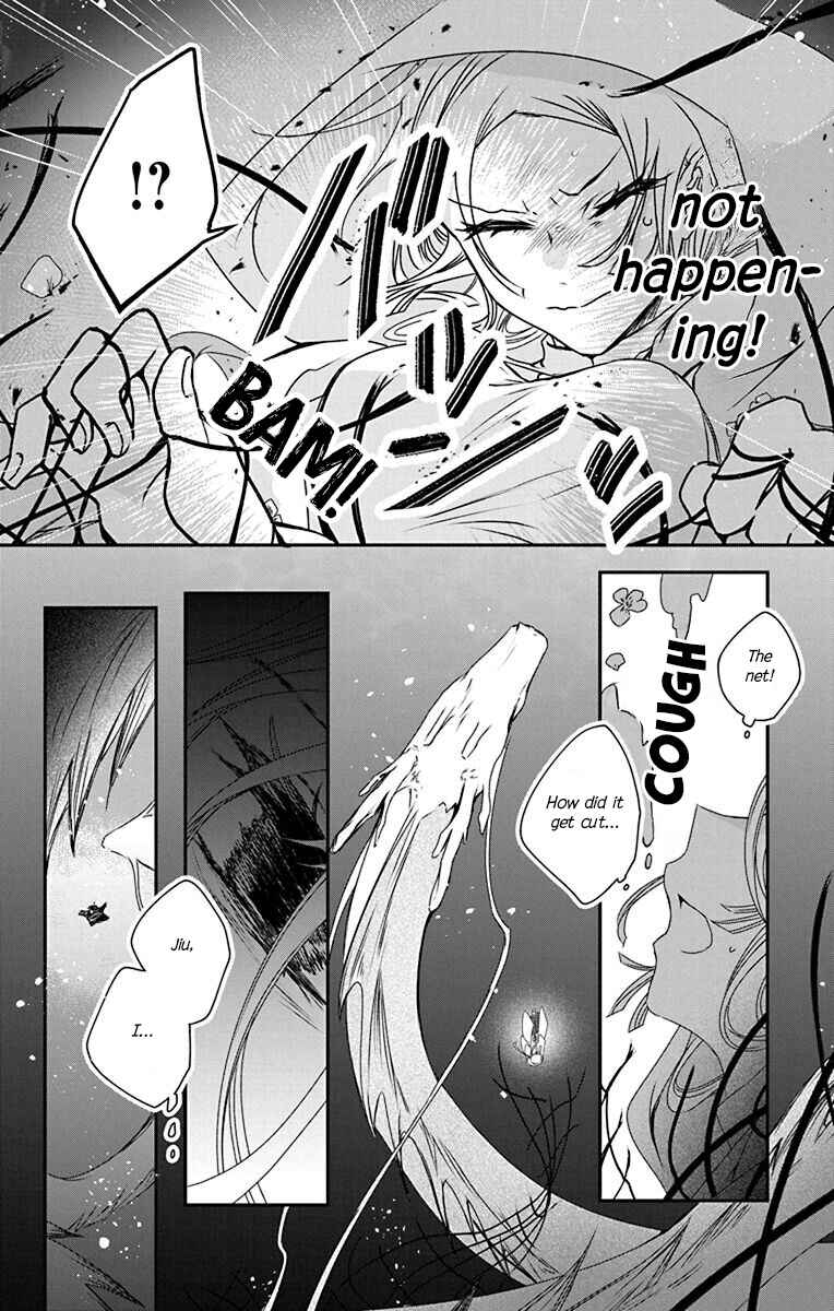 Page 20 Chapter 4 Ame no Ouji to Hana no Nie
