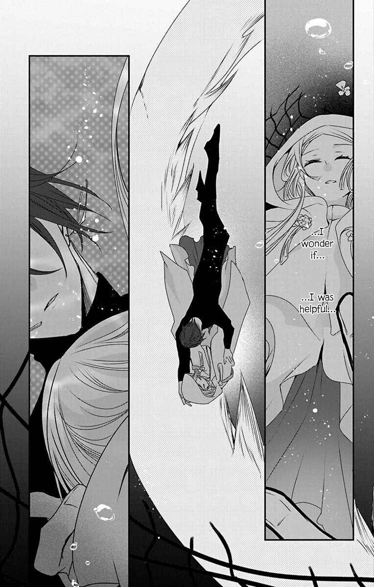 Page 21 Chapter 4 Ame no Ouji to Hana no Nie