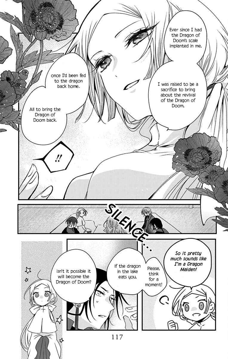 Page 3 Chapter 4 Ame no Ouji to Hana no Nie