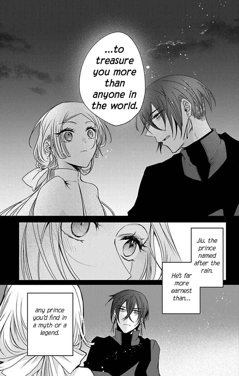 Page 32 Chapter 4 Ame no Ouji to Hana no Nie