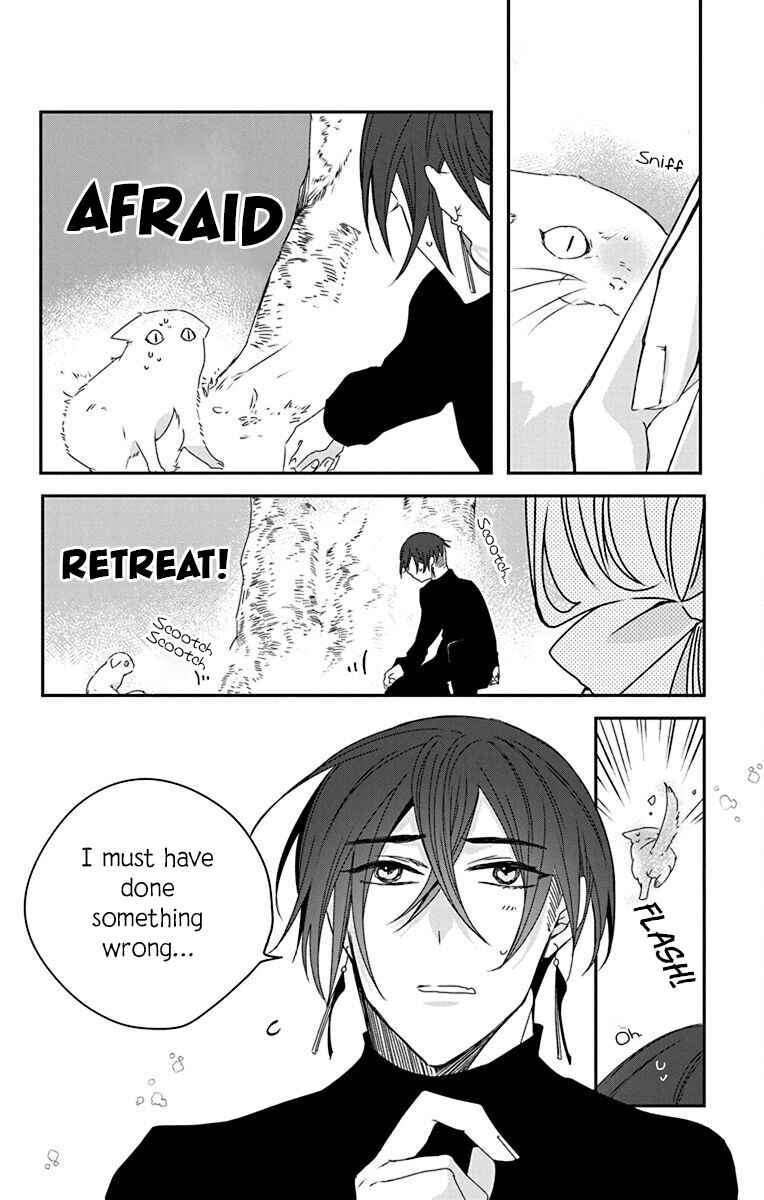 Page 2 Chapter 4.5 Ame no Ouji to Hana no Nie