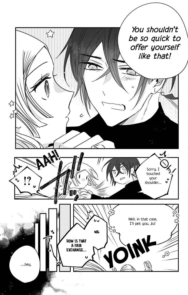 Page 5 Chapter 4.5 Ame no Ouji to Hana no Nie