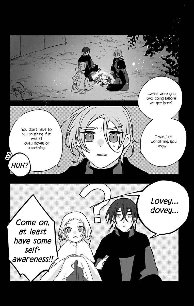 Page 6 Chapter 4.5 Ame no Ouji to Hana no Nie