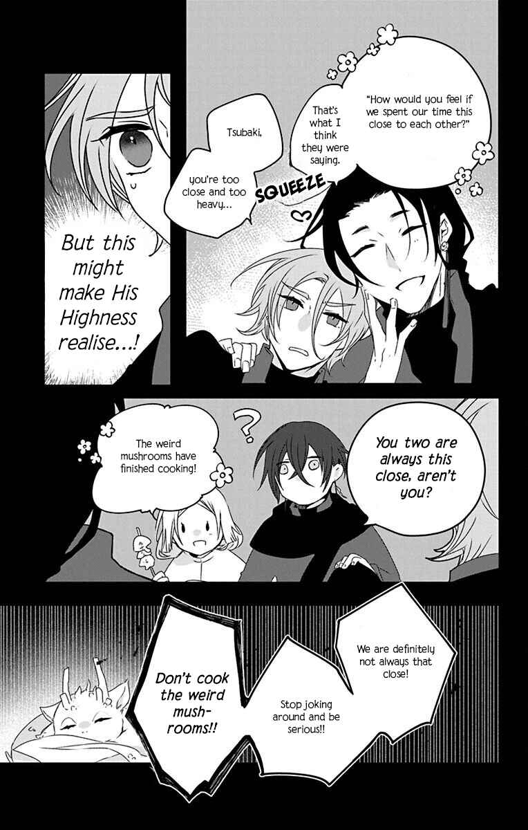 Page 7 Chapter 4.5 Ame no Ouji to Hana no Nie