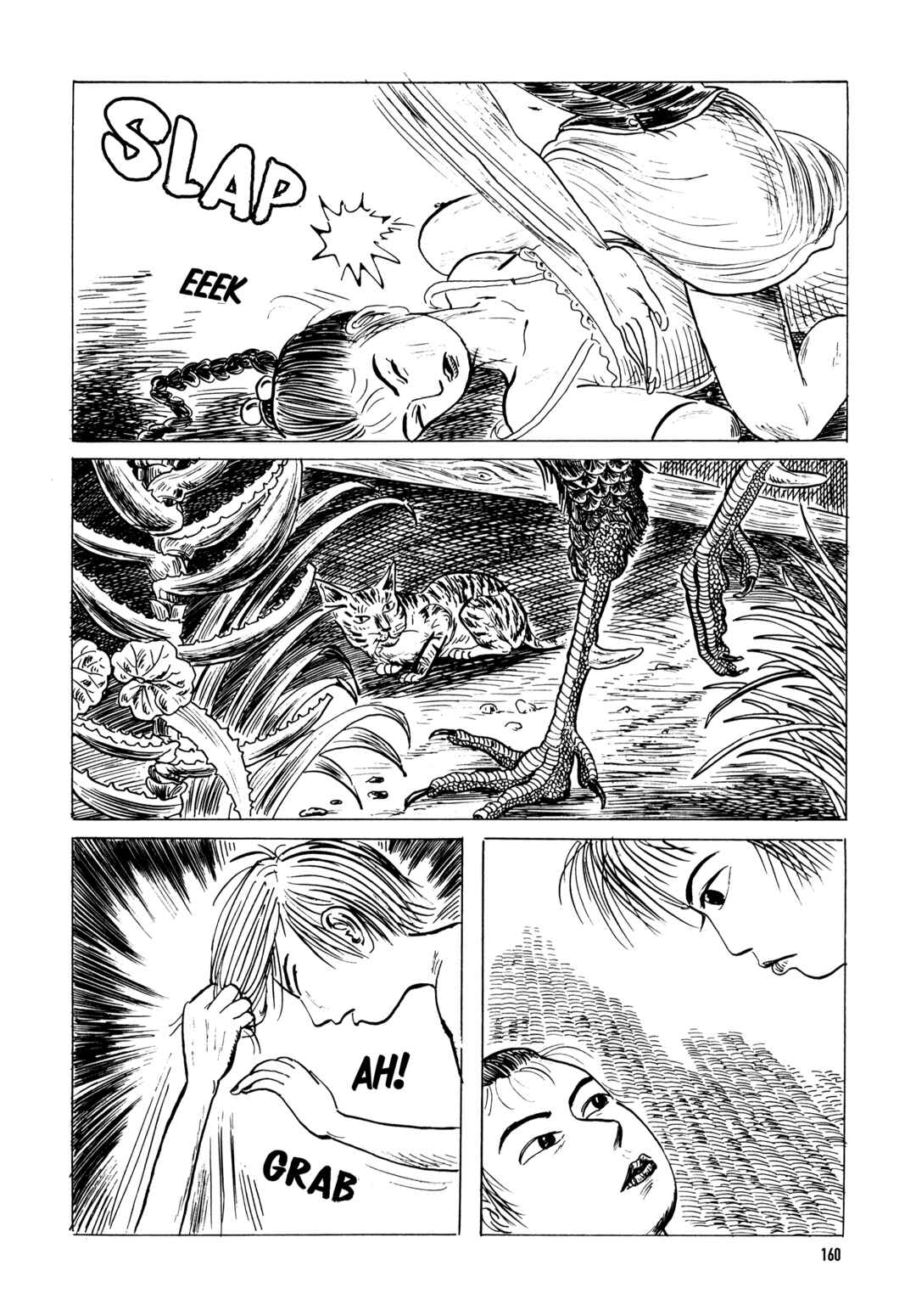 Page 14 Chapter 8 Under the Loquat Tree