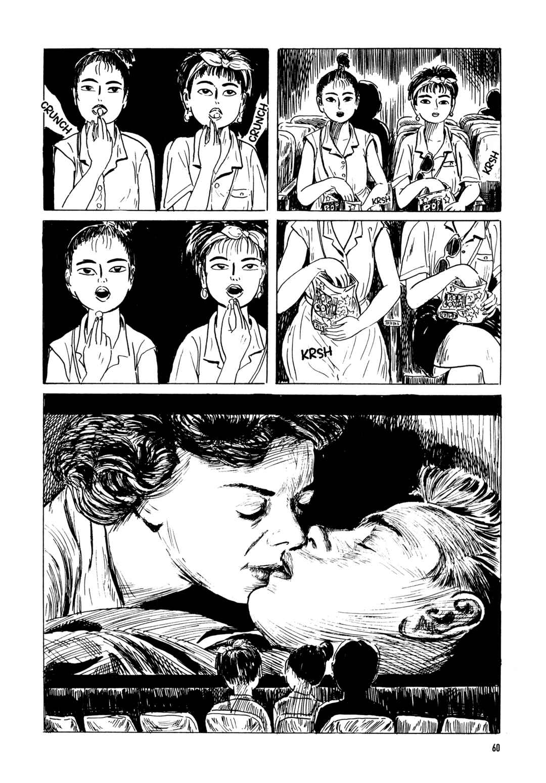 Page 16 Chapter 3 Under the Loquat Tree