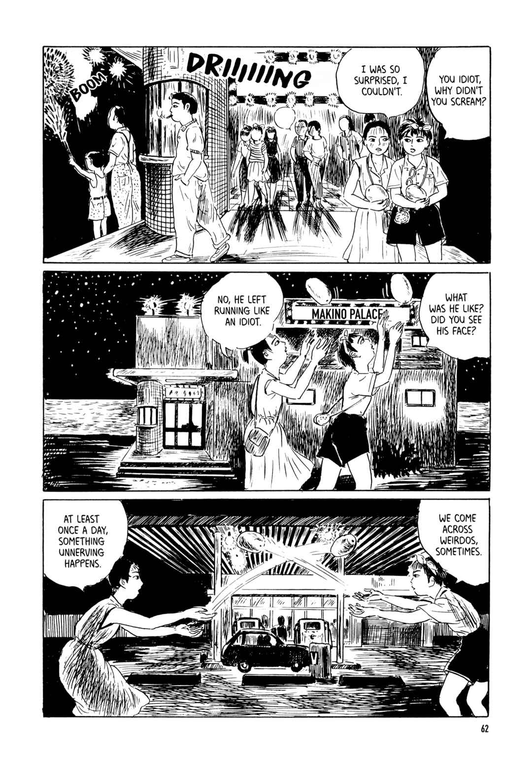 Page 18 Chapter 3 Under the Loquat Tree