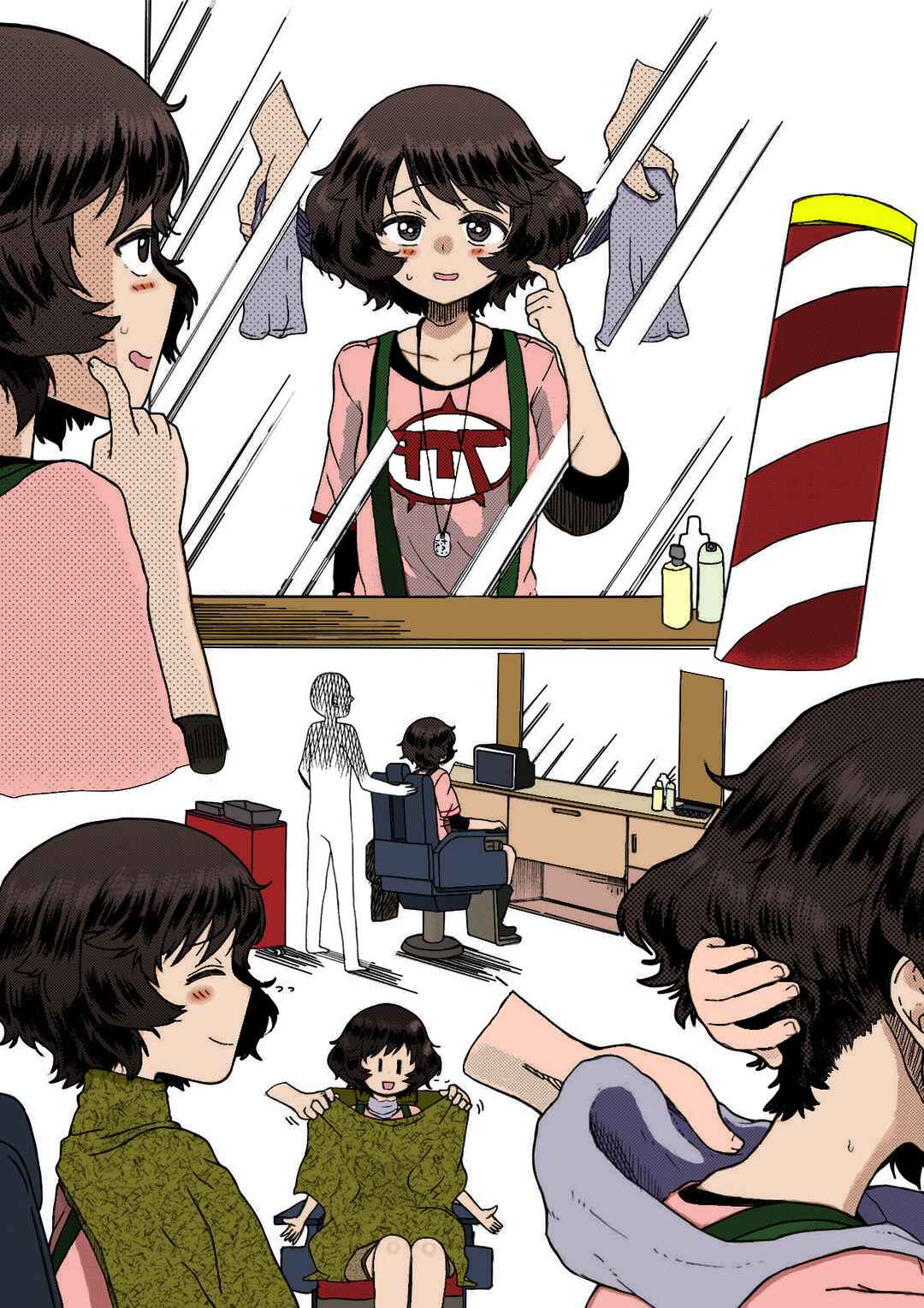 Page 2 Chapter Unknown_d402 GIRLS und PANZER - Yukari no Atama wo Washawasha Suru Hon 4 (1+2) (Doujinshi) (Fan Colored)