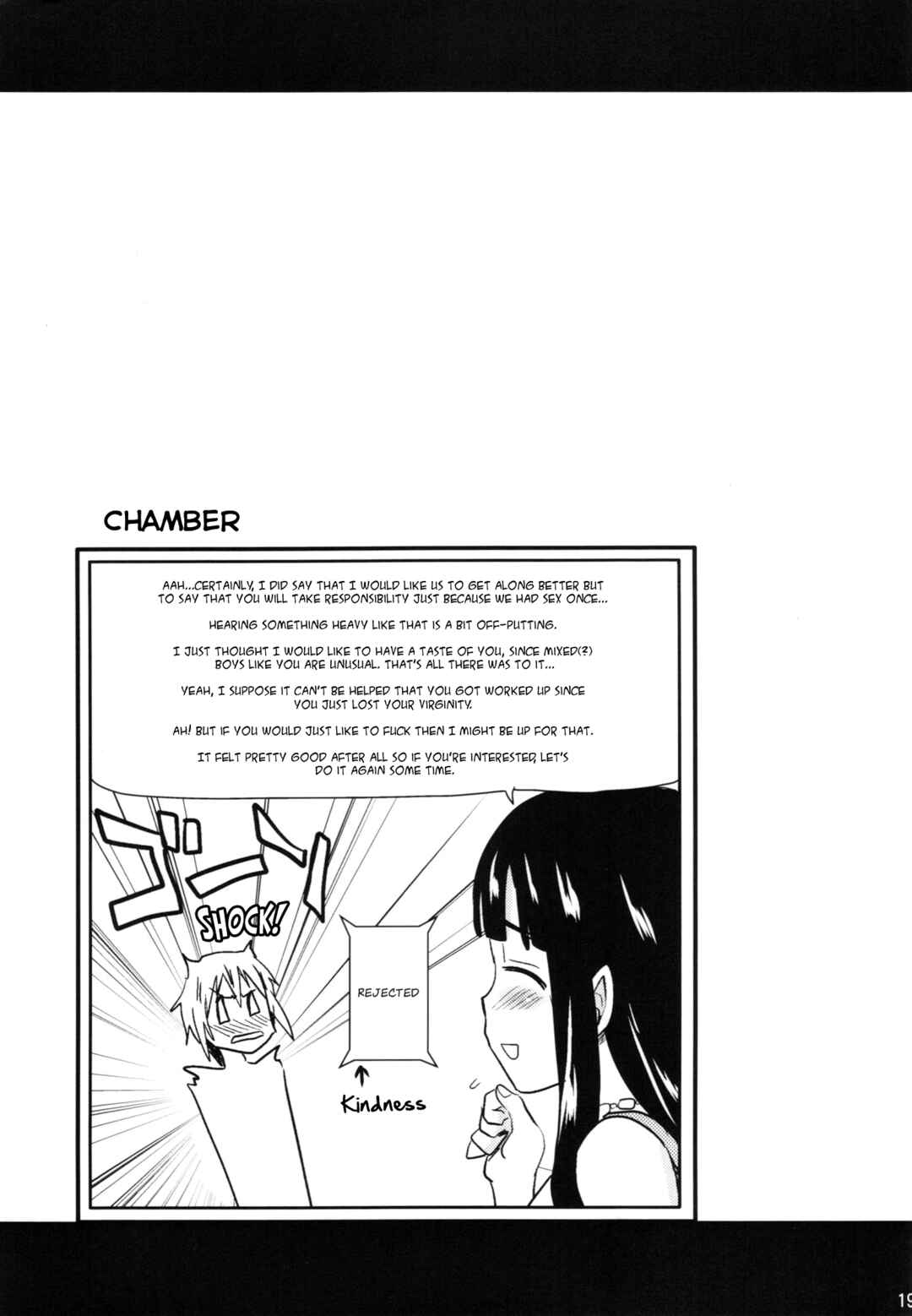 Page 19 Chapter Unknown_5c69 Suisei no Gargantia - Oppai Tokushi (Doujinshi)