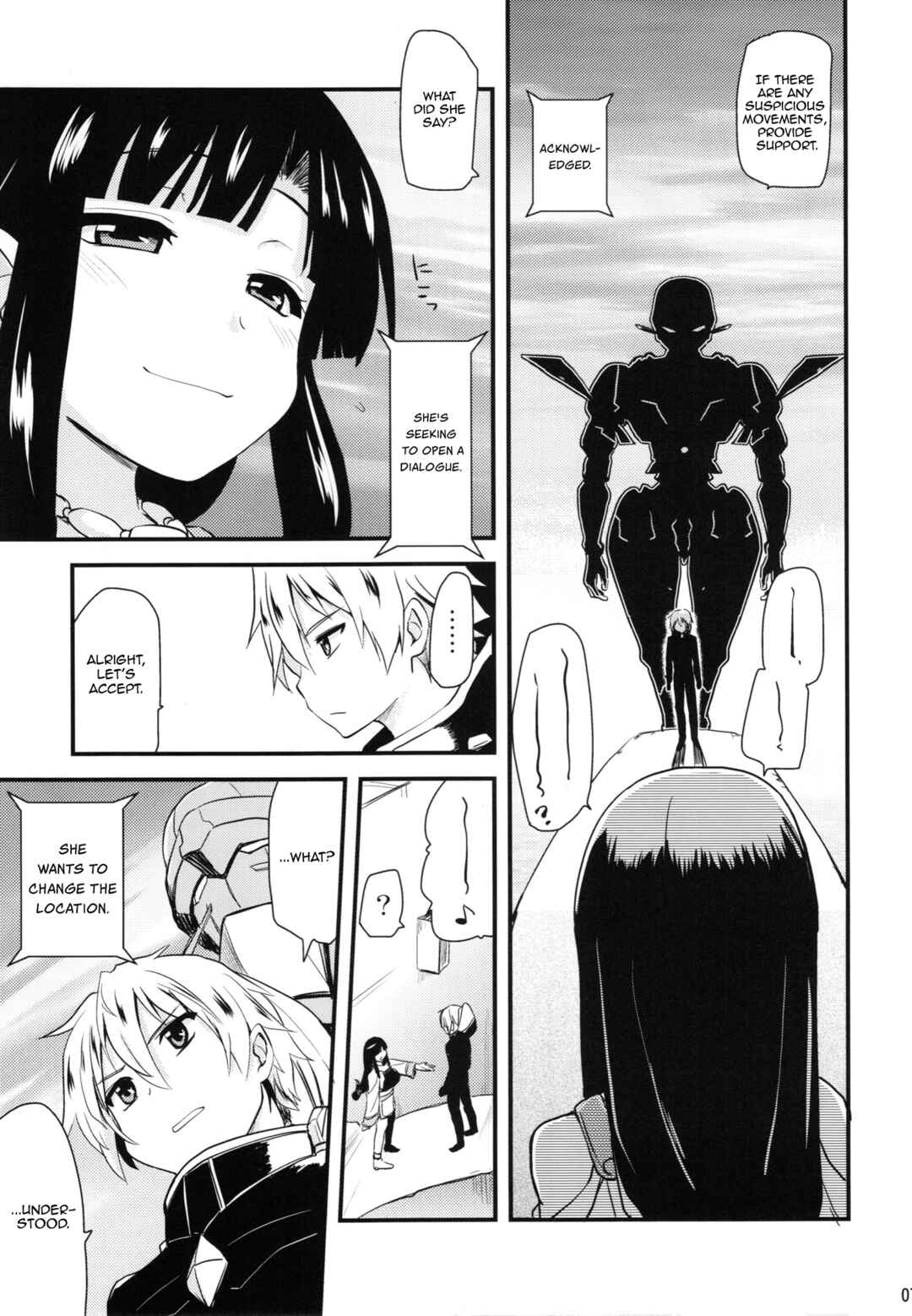 Page 7 Chapter Unknown_5c69 Suisei no Gargantia - Oppai Tokushi (Doujinshi)
