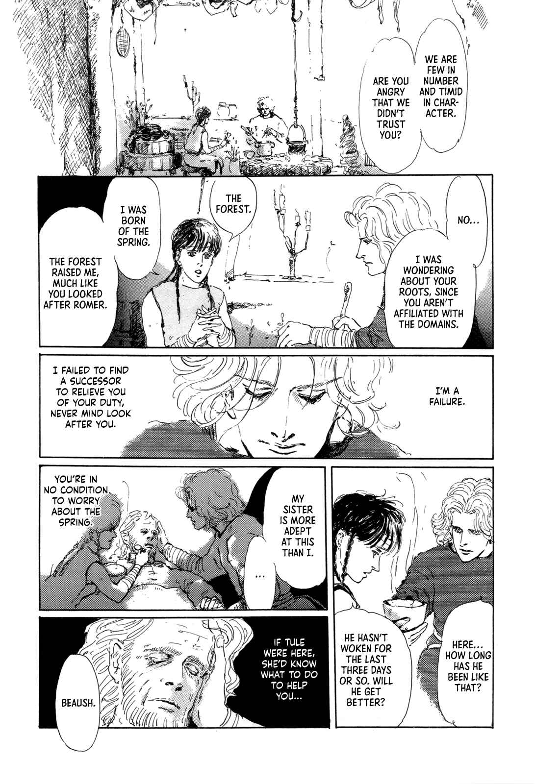 Page 21 Chapter 5 Missing Link